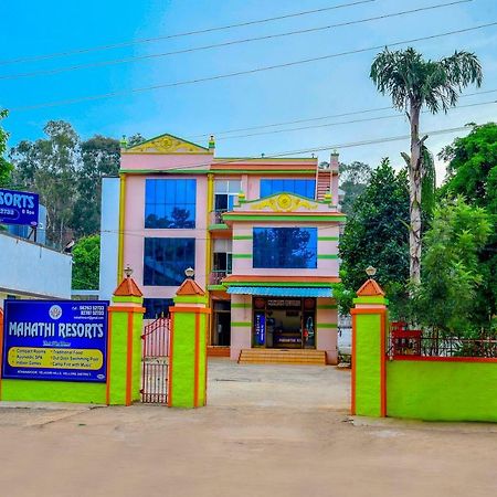 Mahathi Resort And Spa Yelagiri Esterno foto