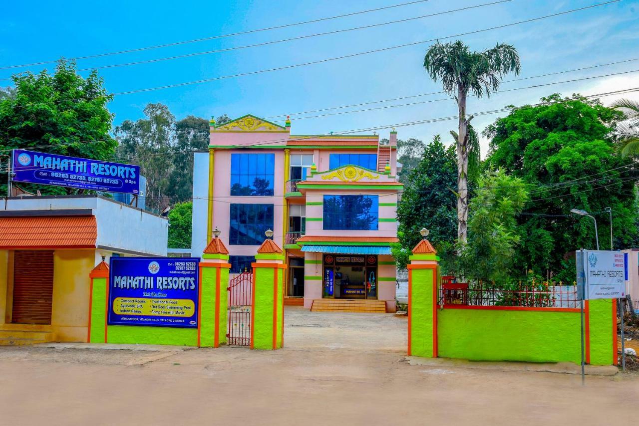 Mahathi Resort And Spa Yelagiri Esterno foto