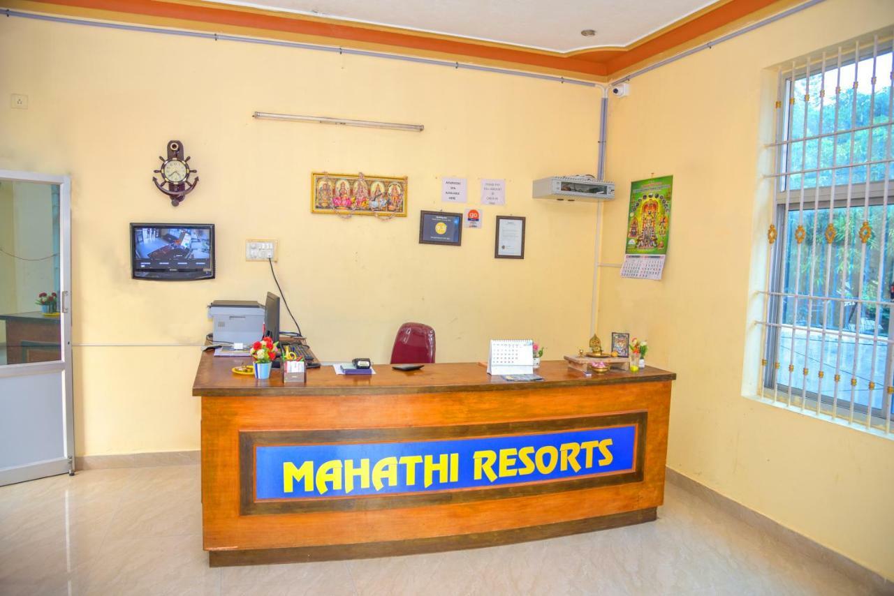 Mahathi Resort And Spa Yelagiri Esterno foto